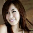 Korean people of Japanese descent
