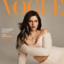 Nathy Peluso - Vogue Magazine Cover [Spain] (December 2021)