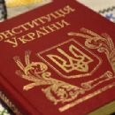 Constitutions of Ukraine