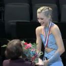 Ashley Cain (figure skater)