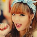 Celebrities with first name: Hyuna