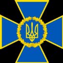 Security Service of Ukraine
