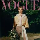 Alin Szewczyk - Vogue Magazine Cover [Poland] (June 2025)