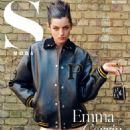 Emma Corrin - S Moda Magazine Cover [Spain] (August 2024)
