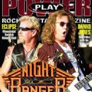 Jack Blades - Power Play Magazine Cover [United Kingdom] (March 2017)