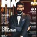 Rana Daggubati - MW Magazine Cover [India] (January 2019)