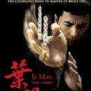 Depictions of Ip Man on film