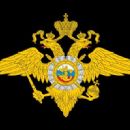 Internal Troops of Russia
