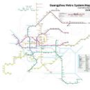 Guangzhou Metro
