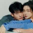 Lee Sun Bin And Kang Tae Oh Dish On Their Chemistry And Upcoming Drama “The Potato Lab”