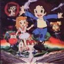 1983 anime