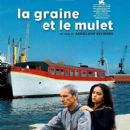 Tunisian films