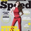 Kylie Padilla - Speed Magazine Cover [Philippines] (November 2015)