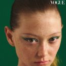Sara Grace Wallerstedt - Vogue Magazine Pictorial [Thailand] (February 2025) - 454 x 568