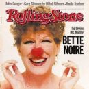 Bette Midler - Rolling Stone Magazine Cover [United States] (December 1982)