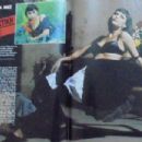 Mathilda May - Ena Magazine Pictorial [Greece] (14 April 1988)
