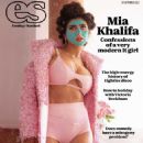 Mia Khalifa - ES Magazine Cover [United Kingdom] (29 September 2023)