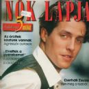 Hugh Grant - Nõk Lapja Magazine Cover [Hungary] (October 1999)