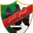 1944 in Jordan
