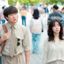 Son Suk-Ku and Han Ji-min