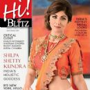 Shilpa Shetty - Hi! BLITZ Magazine Cover [India] (August 2016)