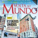 United States - Volta ao Mundo Magazine Cover [Portugal] (December 2017)