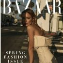 Harper's Bazaar Greece April 2022 - 454 x 605