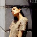 Athiya Shetty - Elle Magazine Pictorial [India] (June 2023) - 454 x 568