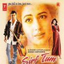 Sirf Tum Movie Posters