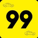 99 (app)