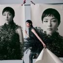 Fei Fei - Vogue Magazine Pictorial [China] (March 2024) - 454 x 606