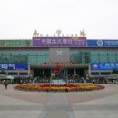 Railway stations in China opened in 1951