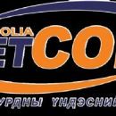 Telecommunications companies of Mongolia