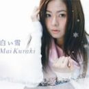 白い雪 - Mai Kuraki
