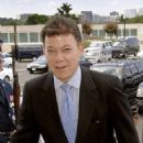 Ministers of foreign trade of Colombia