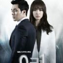South Korean police procedural television series