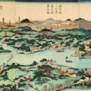 1868 in Asia