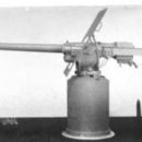 Naval guns of China
