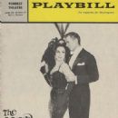 The Merry Widow 1964 Music Theater Of Lincoln Center Summer Revivel - 454 x 688