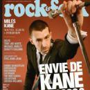 Miles Kane - Rock & Folk Magazine Cover [France] (February 2022)