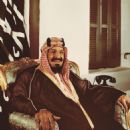 Daughters of Ibn Saud