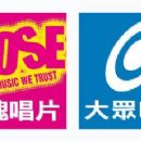 G-Music