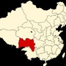 1939 establishments in Tibet
