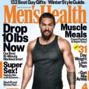 Jason Momoa - Men's Health Magazine Cover [United States] (December 2017)