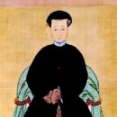 17th-century Chinese women