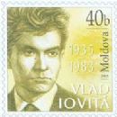 Vlad Ioviţă