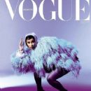 Cardi B - Vogue Magazine Cover [Singapore] (July 2022)