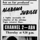 Alabama Jubilee