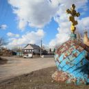 2024 events in Ukraine by month