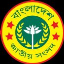 Jatiya Sangsad